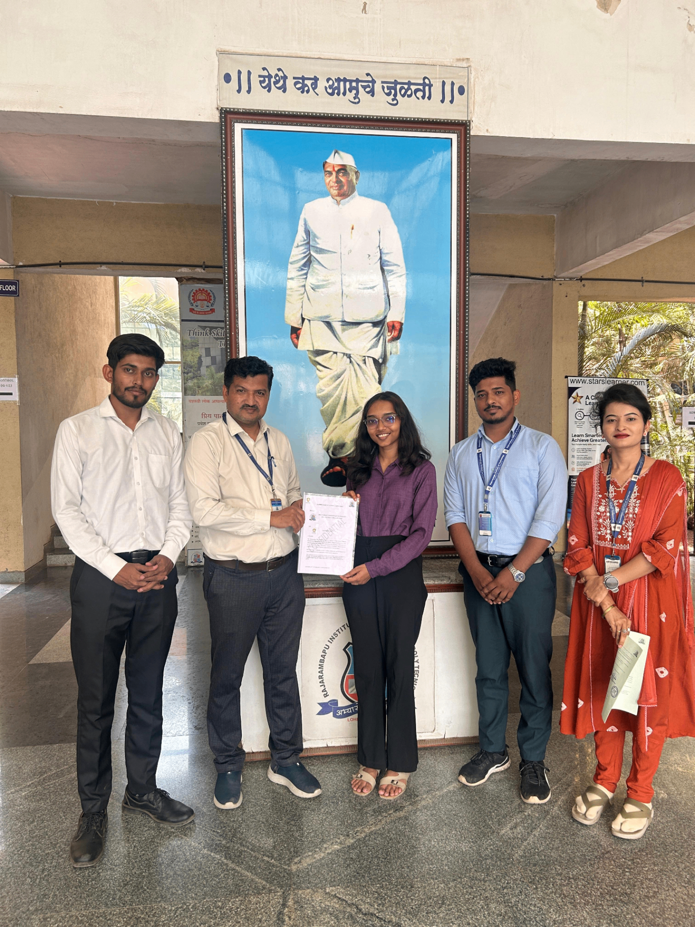 Institute visit